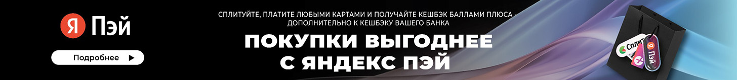 Парапетный газовый котел Atem Житомир-М АОГВ 15 Н - banner